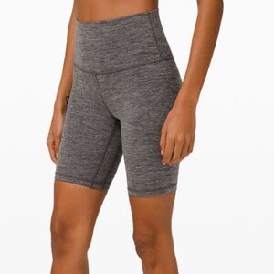 Gray Align Shorts 8”
